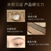 毛戈平 塑形双色眉影粉802 持久自然防水防汗不易脱色自然雾感绒眉[新手易画]