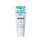 资生堂(Shiseido)资生堂UNO 吾诺男士洗面奶控油洁面乳 润肌保湿130g