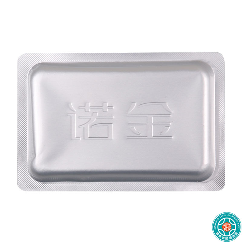 康美尚 胃复宁胶囊 0.3g*45粒/盒消食化积止痛制酸用于胸腹胀满食欲不振高清大图