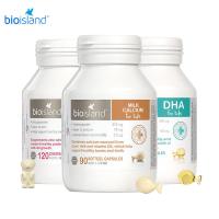 Bio Island 锌片120粒+婴儿DHA60粒+乳钙90粒 营养组合