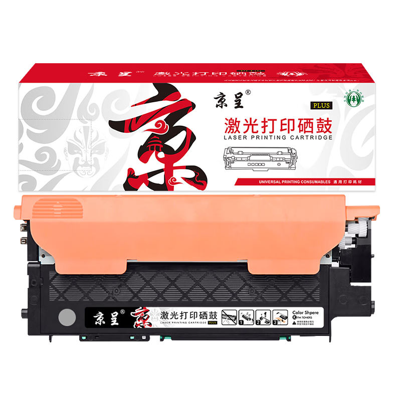 京呈 硒鼓/墨粉 W2080X 粉盒 PLUS版 1600页 1 0801041363&&