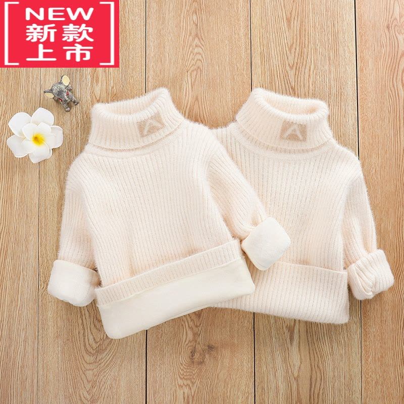 可莉允儿童高领针织毛衣中大童装宝宝加绒加厚保暖修身打底衫男女童上衣图片