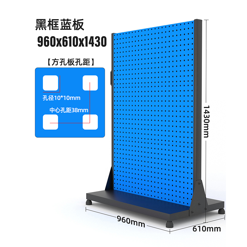 芙瑞塔置物架洞洞板双面三层个高清大图