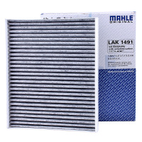 马勒(MAHLE)活性炭空调滤LAK1491适配11-17款探险者/10-13款林肯MKT 3.5T