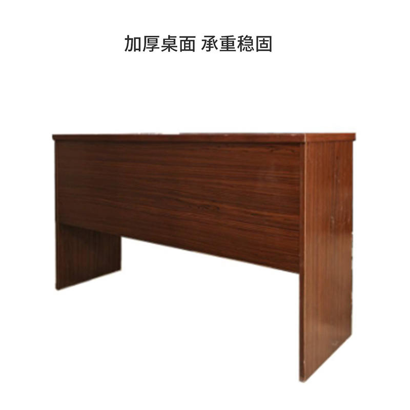 国隽GUOJUN 条桌 1200*400mm*760mm 张高清大图