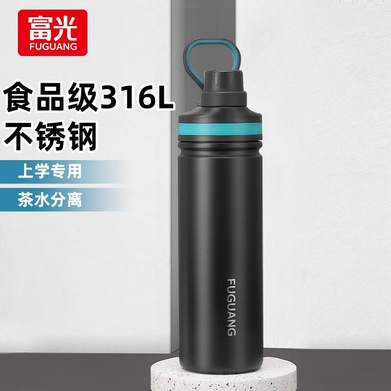 富光保温杯FGL-3704 780mL