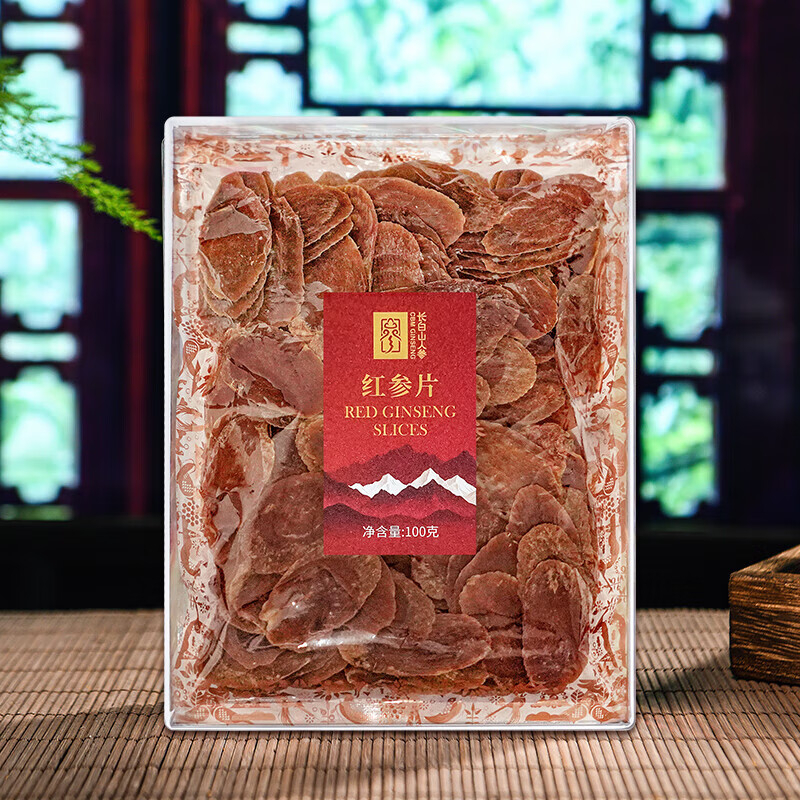 长白山人参红参片浆气饱满浓郁参味2.0亚克力盒100g(包装随机)高清大图