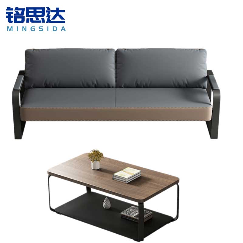 铭思达接待沙发三人位+茶几套高清大图
