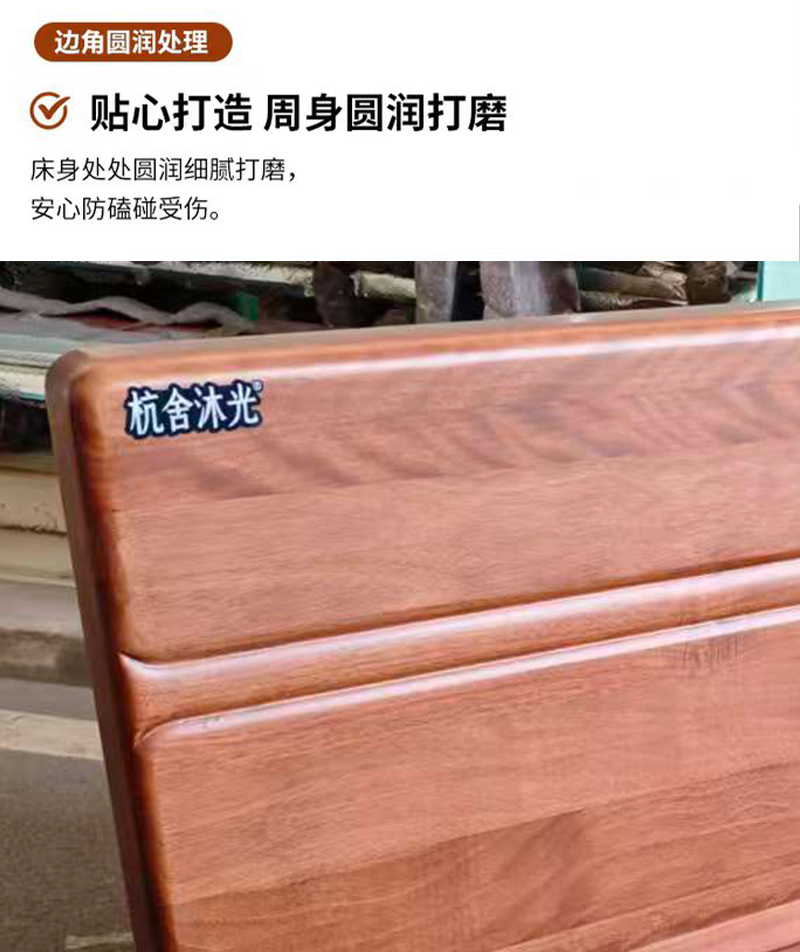 杭舍沐光床1800*2000*40mm145#/张高清大图