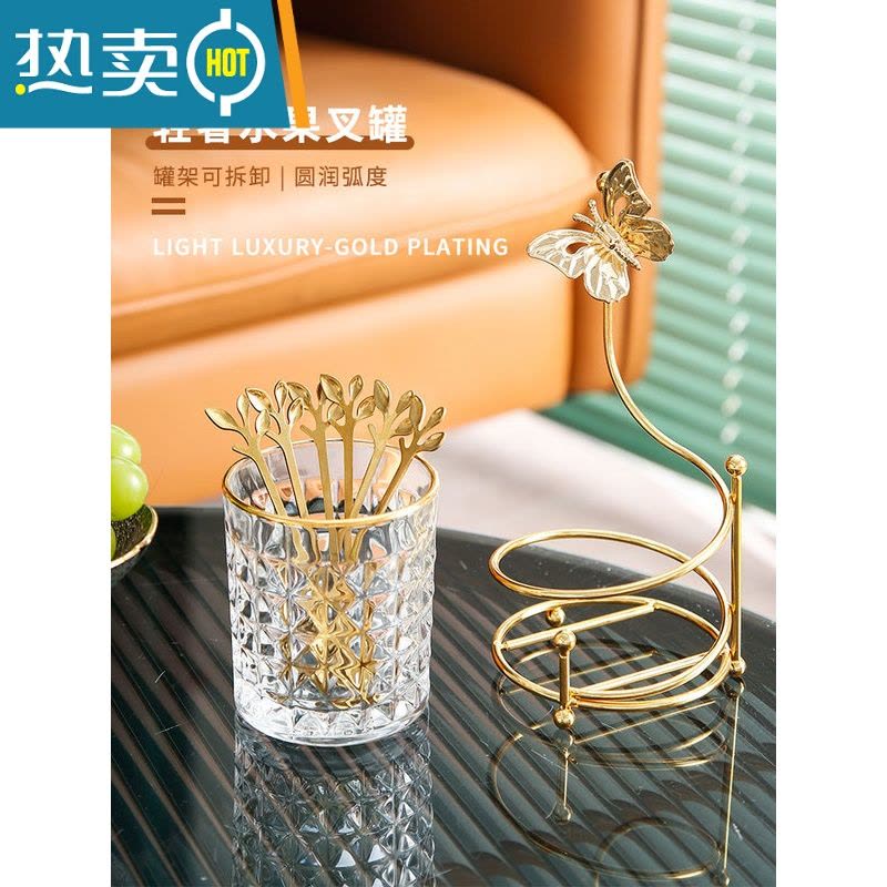 敬平北欧轻奢不锈钢水果叉套装家用网红蛋糕叉子创意收纳罐水果签 3支树叶叉+3支树叶勺图片