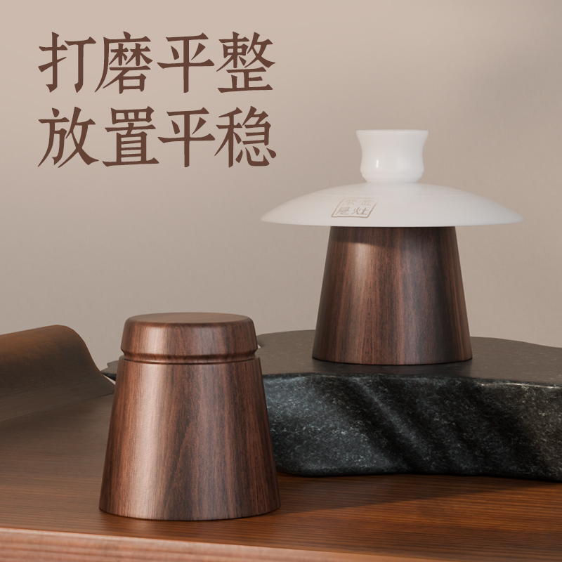 金灶黑檀实木盖置紫砂壶盖托盖碗茶杯承托垫盖垫功夫茶具配件高清大图