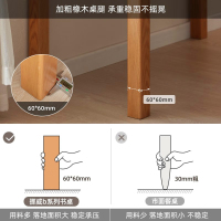 振奥—实木书桌学习桌 带抽屉书桌原木色书桌