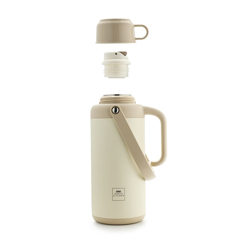 保温杯高清大图