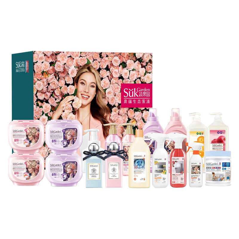 蔬果园 大师调香繁花高端18件 套高端家清礼盒