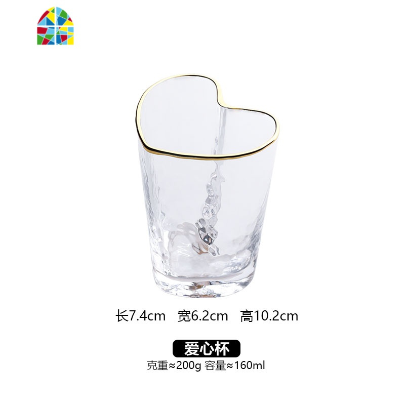 创意爱心锤纹金边玻璃碗爱心杯水果甜品碗燕窝碗网红早餐碗 FENGHOU 大号碗