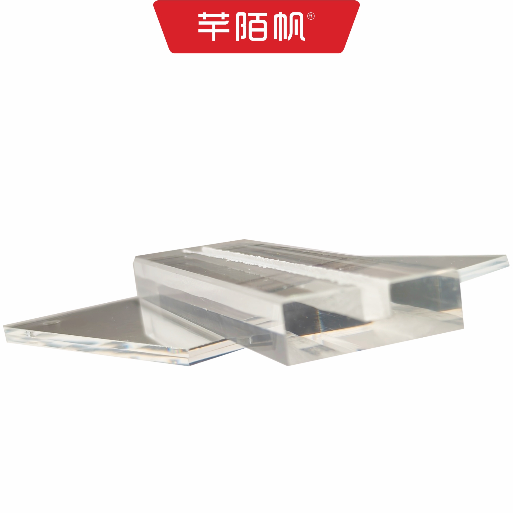 芊陌帆/亚克力UV标识/PVC网格化公告标牌/数码定制牌/QMFYKL-Y10/块高清大图