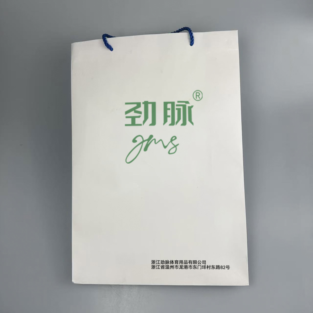 劲脉 宣传手提袋加厚卡纸 JM-STD2801 个高清大图