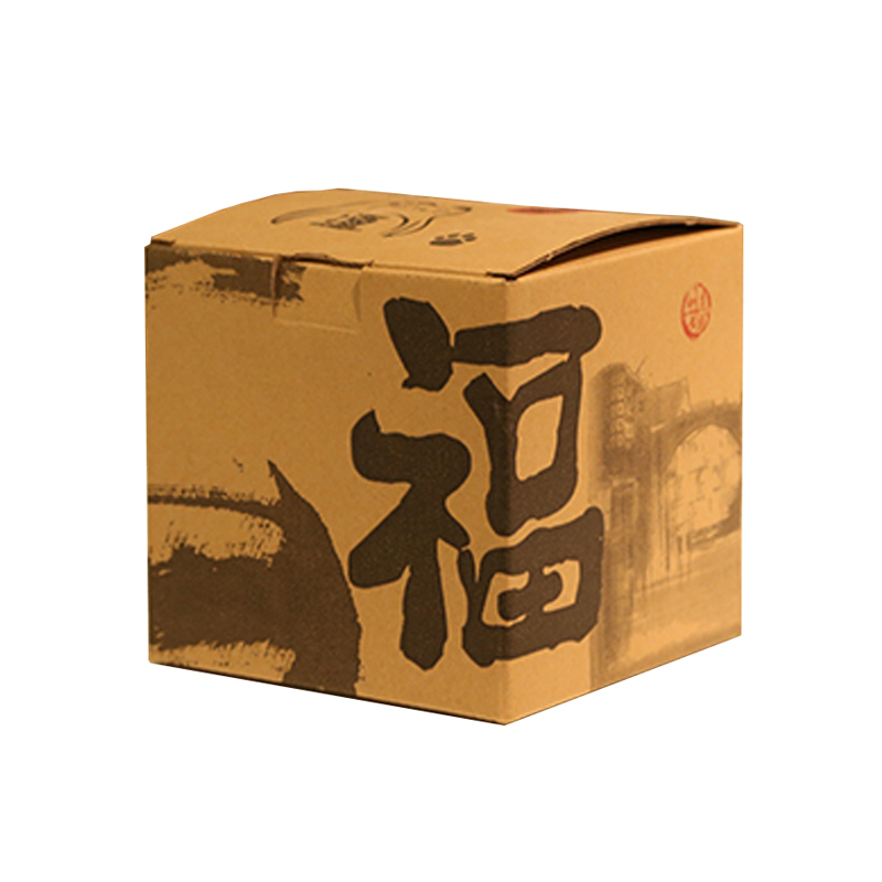 小号4寸七福猫(寿)招财猫 陶瓷存钱罐储蓄罐盒装摆件 办公室桌面家居汽车饰品 送朋友同事创意生日结婚乔迁礼品