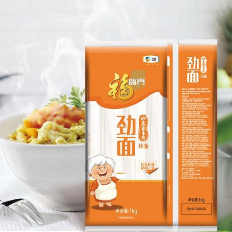 福临门 面条 妙惠家劲面 1kg*2