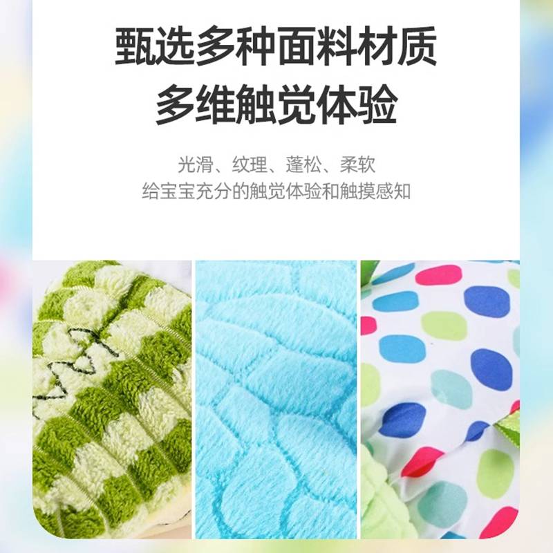 jollybaby安抚鳄鱼玩偶新生儿哄睡陪玩宝宝早教益智启蒙玩具1663高清大图