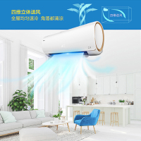 海信(Hisense) 1.5匹 变频 KFR-35GW/EF20A2(1P45) 2级能效 智能 冷暖 挂机空调