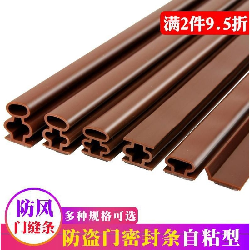 闪电客玻璃窗配件156870781594521报价_参数_图片_视频