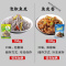 香辣鱼皮卷海味零食开袋即食凉拌菜成品商用批发泡椒鱼皮丝