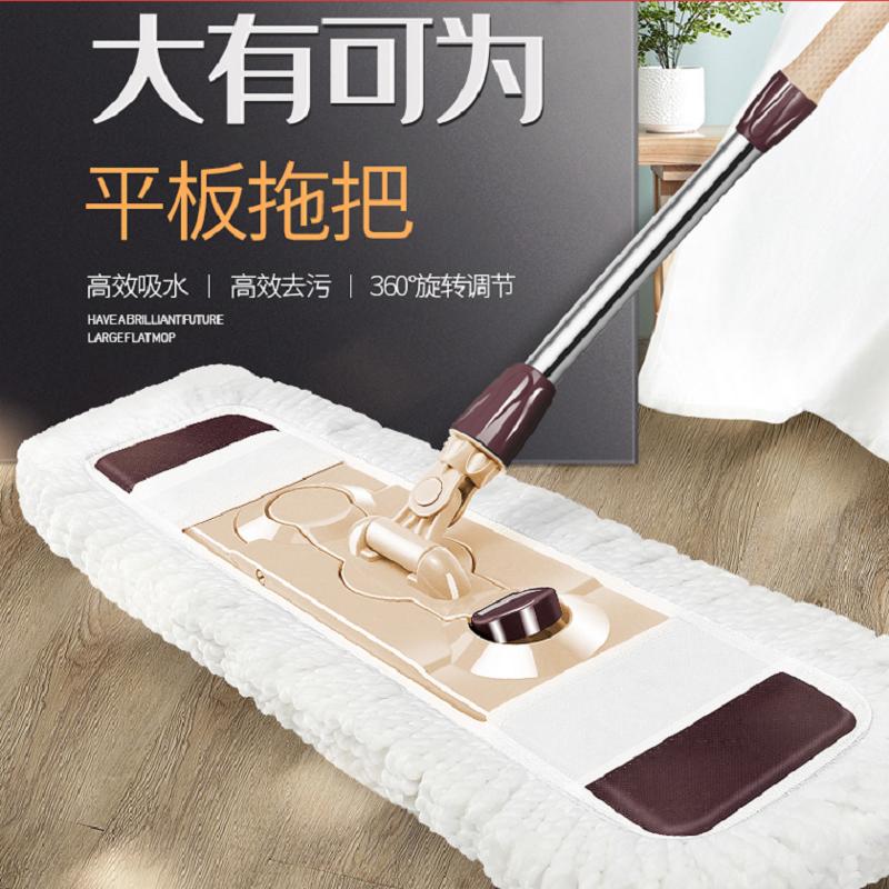白云疯狂(BAIYUNFENGKUANG) 40cm不锈钢拖把(单位:把)