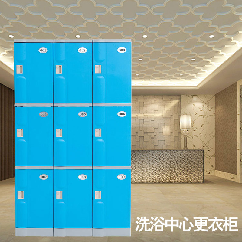 ABS塑料更衣柜健身房游泳馆员工浴室澡堂防水储物柜子学生书包柜更衣柜单门930*380*500mm 个高清大图