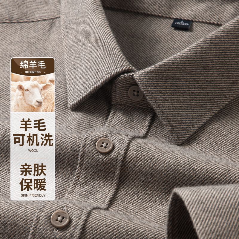 啄木鸟春季新款男士长袖高级感棉羊毛衬衫 专柜品牌纯色厚款衬纯高清大图