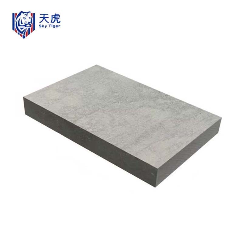 天虎 钢筋混凝土盖板 1100*400*60mm 块