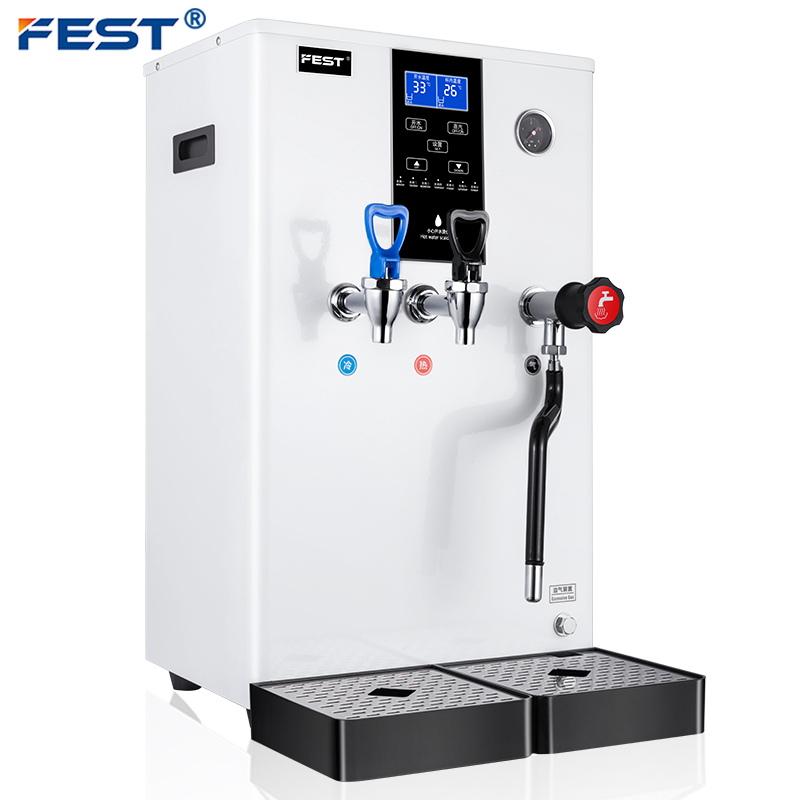 FEST白色20升冷热蒸汽一体机开水机台式咖啡奶泡机商用打奶泡器奶茶店设备全套全自动开水器20L双锅炉