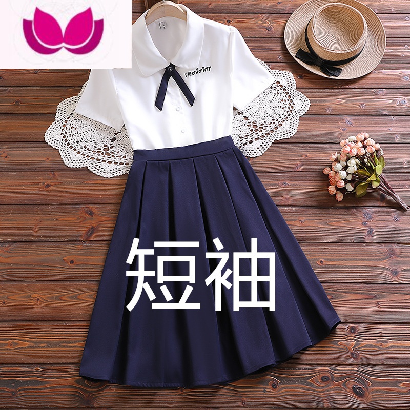 七斓少女大童套装连衣裙12大合唱表演礼服夏初中学生15岁朗诵演讲比赛