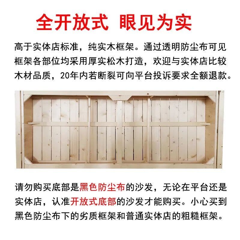 艺可恩极简轻奢布艺沙发四人组合客厅小户型现代简约免洗三防科技布乳胶图片