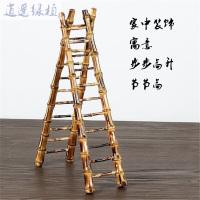 绿植竹根创意家居摆件财富节节高竹鞭小梯子竹根寓意步步高升节节高