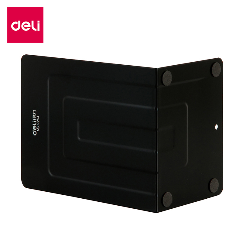 得力(deli)办公用品7英寸(高17cm)金属无缝铁书立架办公书靠2片/付 黑色9264