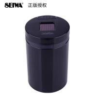 SEIWA汽车用品 汽车车用太阳能夜光LED灯烟灰缸/车载烟缸/车用烟灰缸/W638