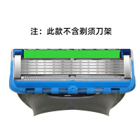 Gillette/吉列锋隐致顺动力5层刀片高端2个刀头手动剃须刀刮胡刀