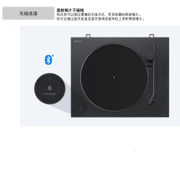 索尼(SONY)PS-LX310BT 黑胶唱片机
