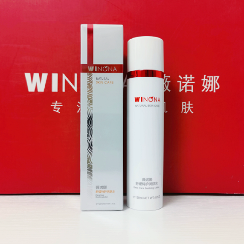 薇诺娜(WINONA)舒缓特护润肤水120ml/瓶高清大图