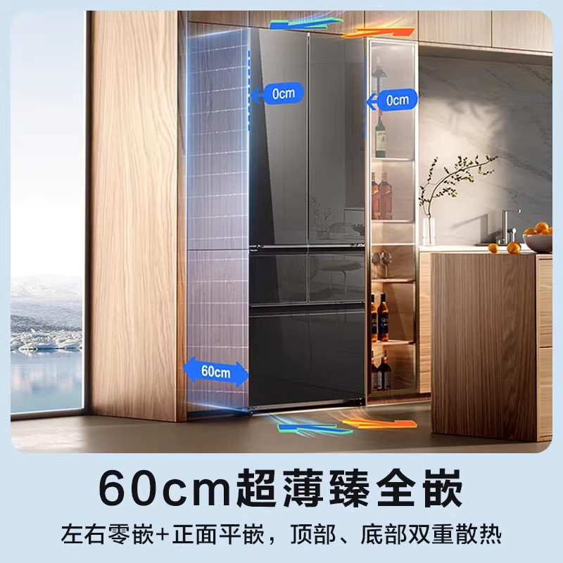 松下(Panasonic)NR-W582TX-W 573升超薄全嵌法式家用电冰箱 纳诺怡净味 四季舱温度高清大图