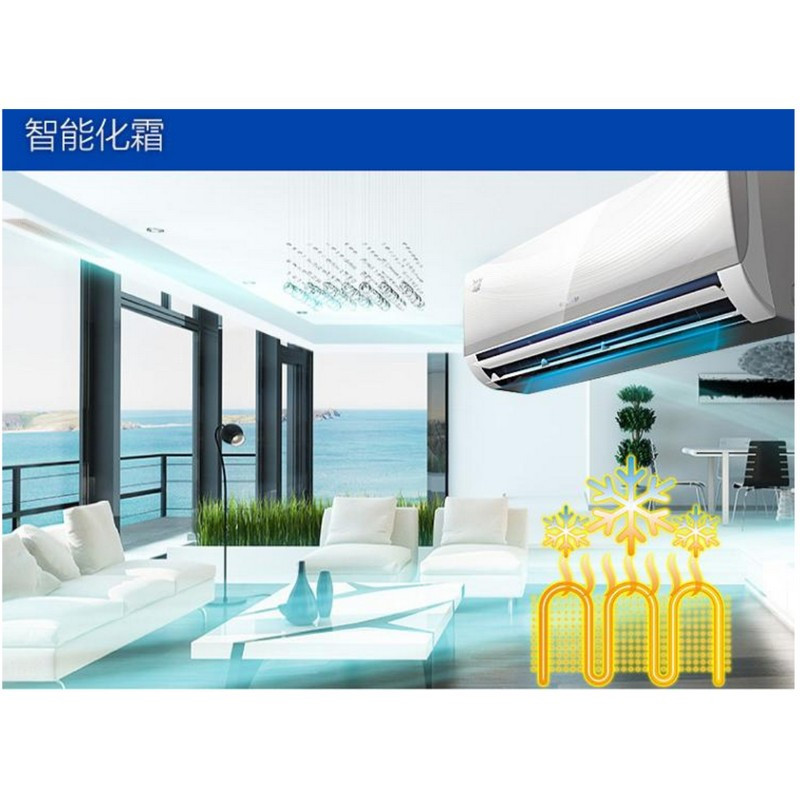 格力N (GREE)大1匹定频挂机 品悦