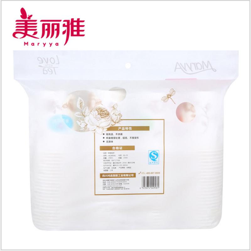 美丽雅 9盎司100只装纸杯 250毫升茶语系列(计价单位:套)高清大图