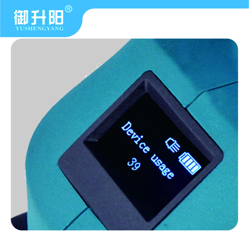 御升阳 电动电剪刀 SY-YXJ-105 每台高清大图
