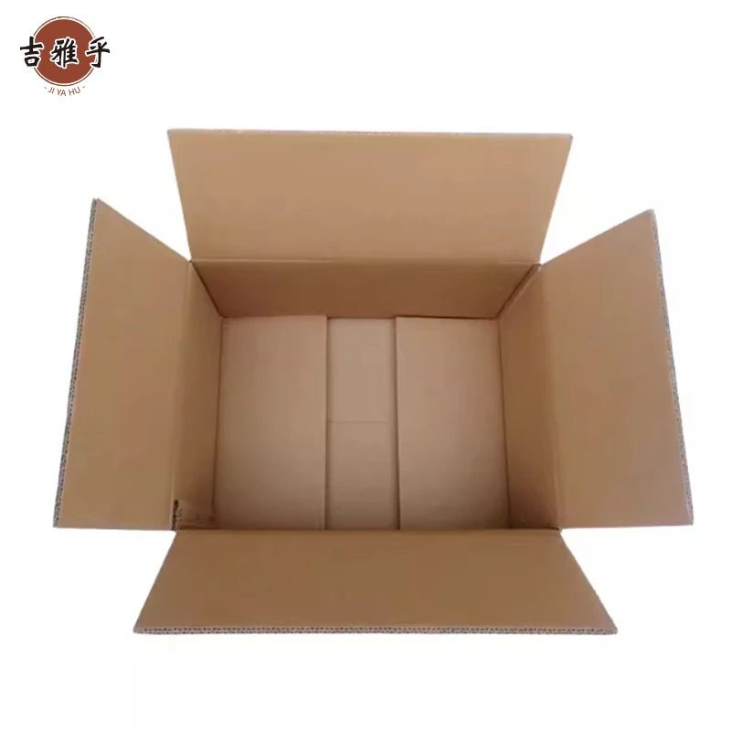 吉雅乎 瓦楞纸箱 搬家纸箱 周转箱清洁剂高清大图