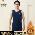 啄木鸟加绒加厚保暖背心男纯棉秋冬坎肩无袖T恤马夹内穿打底马啄