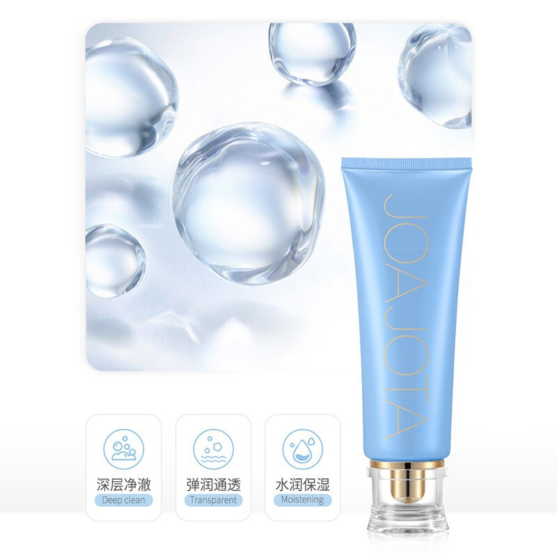 韩国greenharmony歌林哈摩妮小蓝管洗面奶