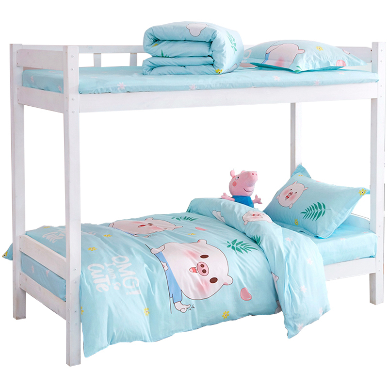 美帮汇铺盖三件套学生寝室床单单人床女生大学生宿舍90cm全棉高中生高清大图