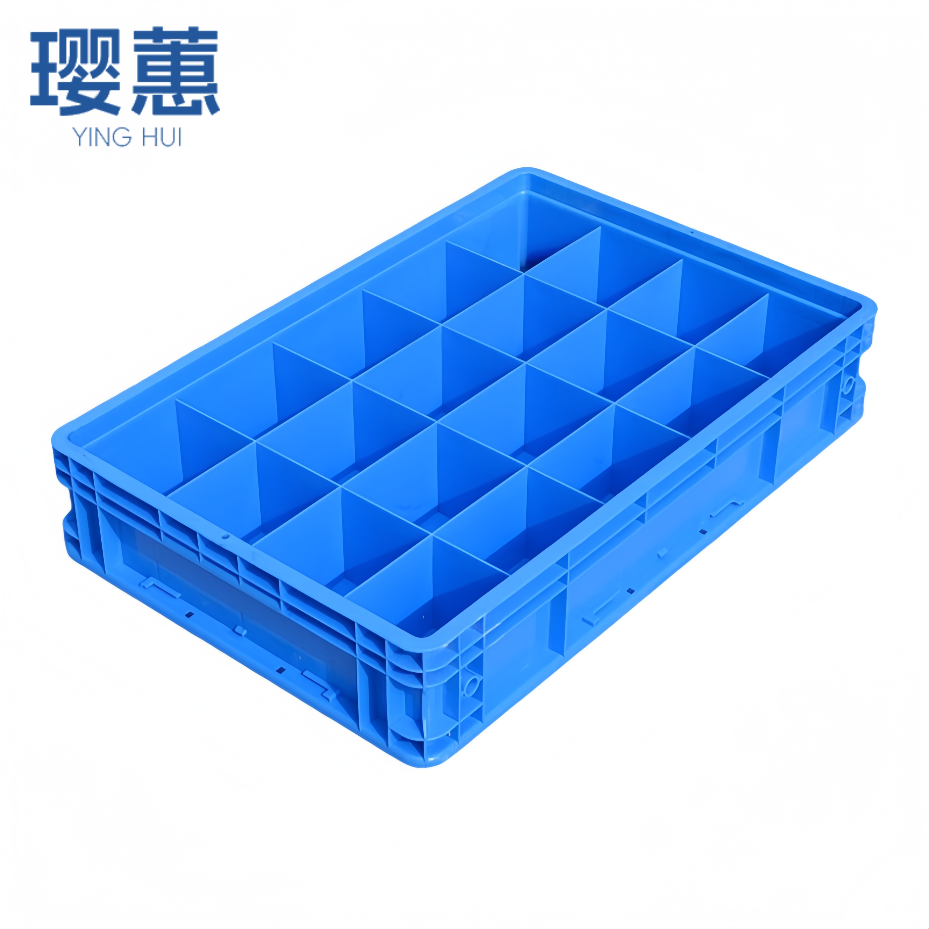 璎蕙 分隔塑料盒二十格个