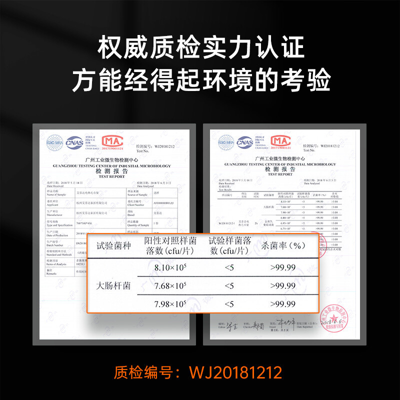 艾芬达NZ02-2[小户型推介]电热毛巾架 多功能置物 智能加热烘干架宝宝衣物
